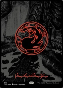 MTG MOUNTAIN 368 FOIL EXC - OIL SLICK MONTAGNA - ONE X EN - MAGIC - Picture 1 of 1