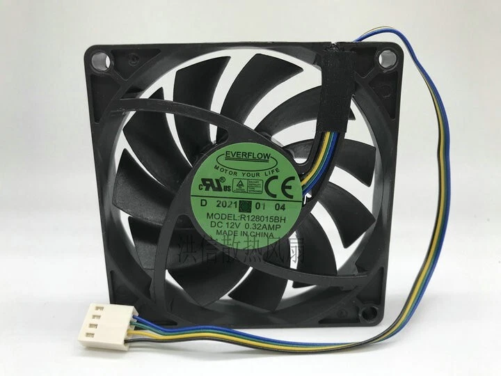 15 R128015BH DC12V 0.32AMP 80 x 15mm 80mm chassis cooling fan - Image 1 of 3