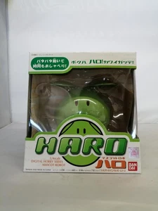 Bandai 1/4 Scale Digital Hobby Series Mascot Robo Haro - Picture 1 of 7
