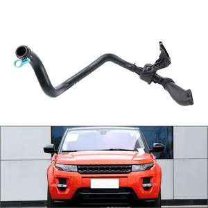 Duct Air Resonator For Land Rover Range Rover Evoque 2.0L 16V Petrol 2012-2018 - Picture 1 of 10