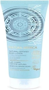 Natura Siberica Northern Berries Natural Certified Body Lotion - Picture 1 of 1