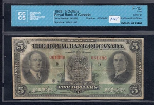 1933 Royal Bank of Canada $5 Chartered Bank Note-CCCS F-15 - CH#630-16-02 - Picture 1 of 2