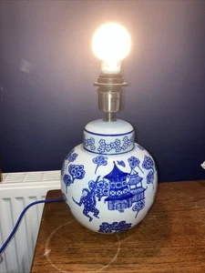 Oliver Bonas Table Lamp white And Blue Print - Picture 1 of 9