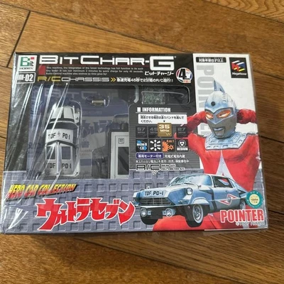 BIT CHAR-G Ultra Seven - Imagem 1 de 2