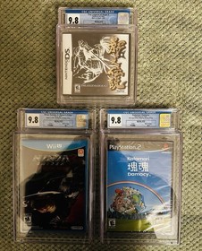 Rare Japan Games Graded