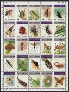 165.BHUTAN 1997 STAMP SHEET INSECTS . MNH - Picture 1 of 1