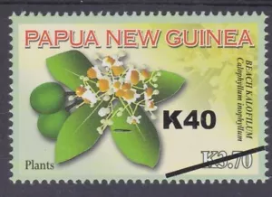 PAPUA NEW GUINEA 2015 K40 on K3.70 Beach Calofilum MNH.....................B7533 - Picture 1 of 1
