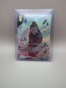 Glaive Foil Full Art - 22-062R - NM - Final Fantasy TCG FFTCG - Picture 1 of 1