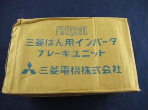 MITSUBISHI BU-1500, nuevo otro - Imagen 1 de 3