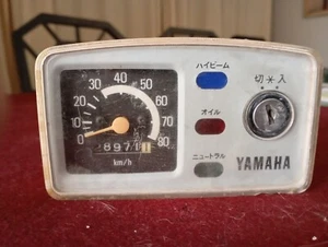 Speedometer YAMAHA LB 50/80Chappy complete set with matcing safety locks - Picture 1 of 10