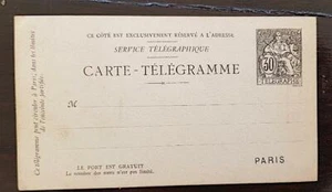 FRANCE ENTIER POSTAL TUBE PNEUMATIQUE CARTE TELEGRAMME CHAPLAIN 30 cts NOIR B14 - Imagen 1 de 1