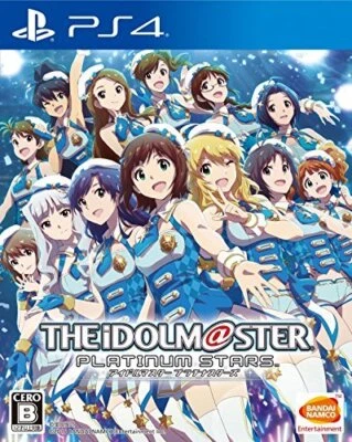 PS4 Idolm@ster Platinum Stars Bandai Namco Games Japan PlayStation 4 - Image 1 of 4