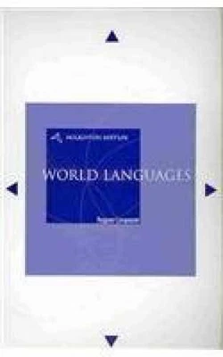 Audio program to accompany A - Audio CD, by Valette Jean-Paul; Valette - Good - Image 1 of 2