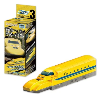 BIKKU Block Build Train 3 Shinkansen 923 Doctor Yellow - Image 1 of 4