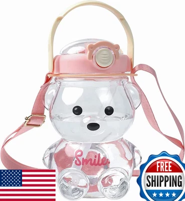 Botella de agua de paja Kawaii Bear para niños - a prueba de fugas con correa ajustable para el hombro Foto 1 de 4