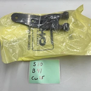 84388214 CNH  HINGE   84282075  New Holland  Case IH - Picture 1 of 2