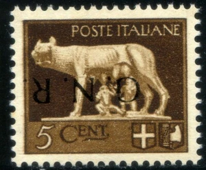 R.S.I. 1944 n. 470a ** varietà soprastampa capovolta (m1882) - Picture 1 of 2