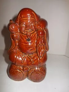 japanische Porzellanfiguren - Bild 1 von 3