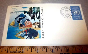 Alaska Yukon Quest 1000 mi Dog Sled Race 1996 Cachet Race Envelope Cover & stamp - Picture 1 of 4
