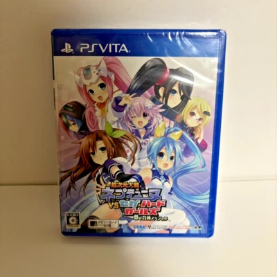 Super dimension war Neptune VS Sega Hard Girls Dream Union Special PS vita JP - Image 1 of 3