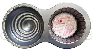3D GIANT JUMBO LARGE CUPCAKE MUFFIN CAKE NON- STICK BAKING TIN PAN MOULD - Picture 1 of 2