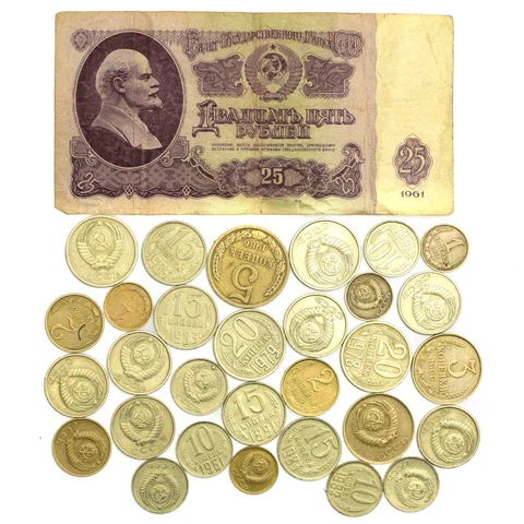 1961 USSR RUBLE +30 KOPEKS. RUSSIAN CCCP COLD WAR SOVIET MONEY COLLECTION LOT Cover