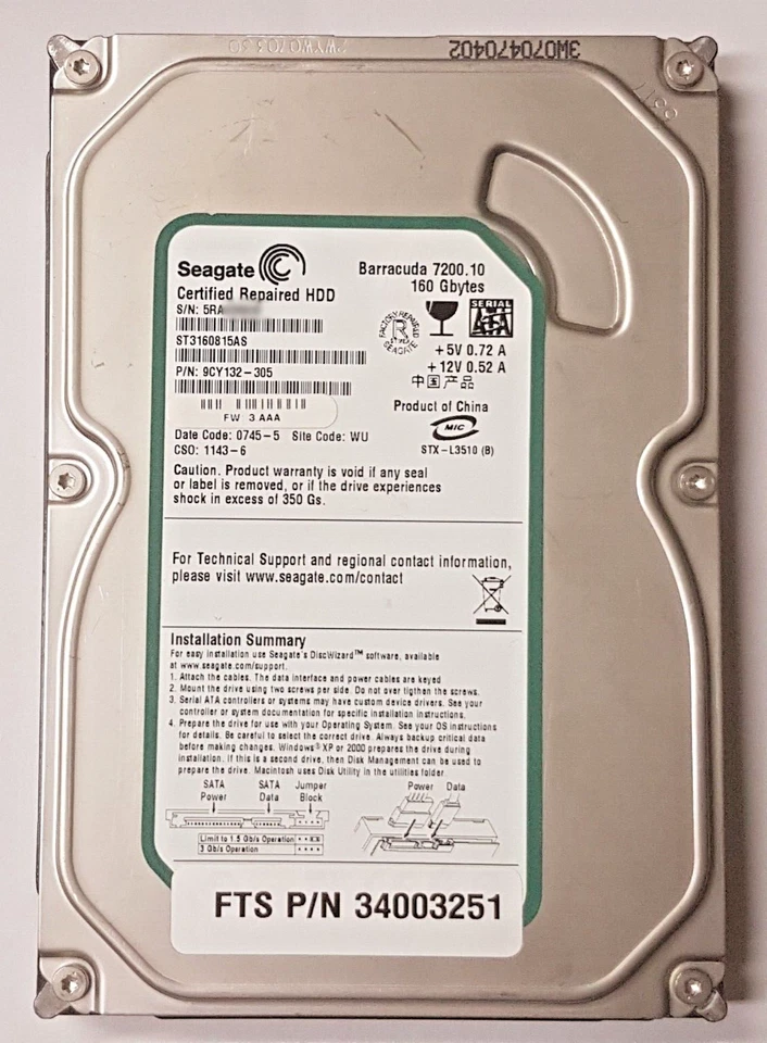 160 GB SATA Seagate barracuda 7200.10 ST3160815AS 8MB 3.5 " Certified Repaired - Image 1 of 1