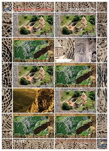 2012 Europa CEPT - Nagorno Karabakh - souvenir sheet - Picture 1 of 1