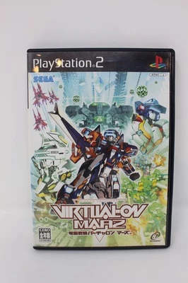 Cyber Troopers Virtual On Marz Sony Playstation 2 PS2 Japanese Region Locked - Image 1 of 3