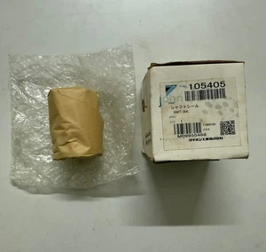 DAIKIN 2C58-LE/SE COMPRESSOR SHAFT SEAL (105405) - Picture 1 of 6