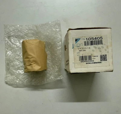 DAIKIN 2C58-LE/SE COMPRESSOR SHAFT SEAL (105405) - Image 1 of 4