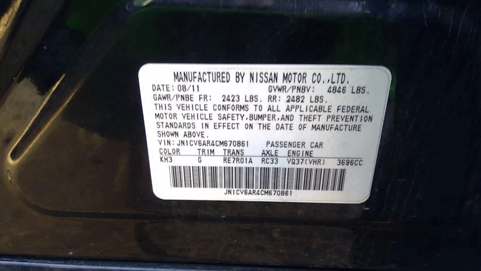 Differential Carrier Coupe Rear AWD 3.357 Ratio Non-locking Fits 11-13 INFINITI  - Image 1 of 4