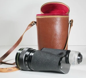 Accura Photo-Monocular 7x50 with adapter rings and leather case - CLEAN - Picture 1 of 4