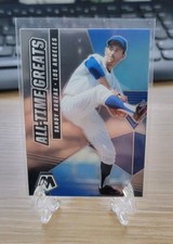 2021 Panini Mosaic All Time Greats #1 Sandy Koufax - Los Angeles Dodgers