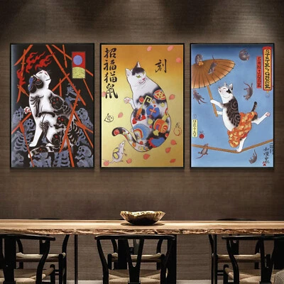 Set 3 Silk Canvas Tattoo Cat Samurai Japan Ukiyoe Art Paint Poster Decor P214 - Image 1 of 4