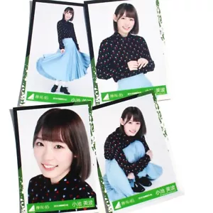 Keyakizaka46 Minami Koike ""Moda Primavera 2019"" 4 fotos conjunto completo - Imagen 1 de 1