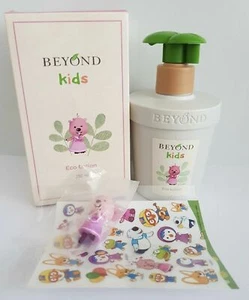 Loción solar BEYOND Kids Eco 250 ml - Imagen 1 de 1