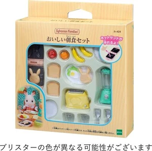 Delicioso juego de desayuno de muebles Calico Critters Sylvanian Families ka-424 - Imagen 1 de 6