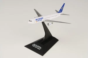 55374 Dragon Models 767-300 1/400 Model JA767C Skymark Airlines - Picture 1 of 2