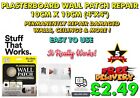 Plasterboard Wall Patch Repair For Damaged Plaster Walls Ceilings Metal Mesh +