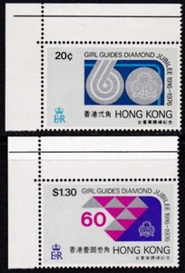 HONG KONG #328-329 MNH 60th ANNIV. OF HONG KONG GIRL GUIDES - Picture 1 of 1