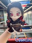 In Stock Demon Slayer Kibutsuji Muzan 20cm Plush Doll Dress up Toy Anime