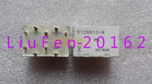 2pcs used Relay 512ND12-W - Picture 1 of 1