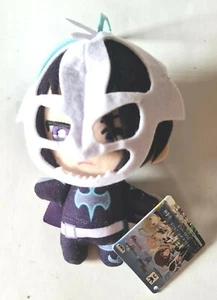 Tales Of Destiny 2 Judas Plush Figure Doll Stuffed Toy KeyChain - Picture 1 of 3