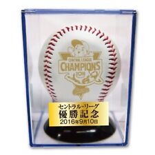 Hiroshima Toyo Carp V7 Commemorative Autograph Ball 768000000