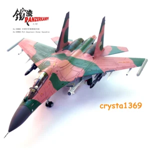 Su-30 Fighter Aircraft SU-30MKK Imaginary Enemy Squadron Airplane No.20696 Model - Picture 1 of 12