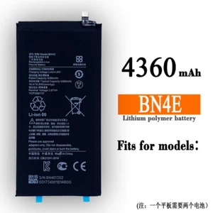 New BN4E Replacement Battery High Quality For Xiaomi Pad 4360 mAh + Free Tools - Picture 1 of 5