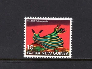Papúa Nueva Guinea 1978 SEA SLUG, ROBOASTRA ARIKA SC 482 montado sin montar o nunca montado - Imagen 1 de 1