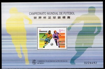 264 - Macao 1998 - Mundial de fútbol - Francia - Hoja de recuerdo MNH Foto 1 de 2
