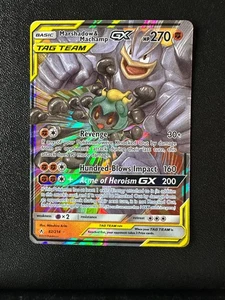 POKEMON TCG - UNBROKEN BONDS - MARSHADOW & MACHAMP GX TAG TEAM 82/214 - Picture 1 of 2